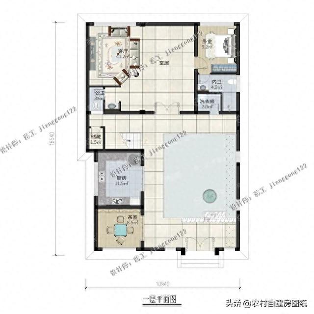 4款二层农村别墅，中式三合院设计，40万就够建一栋