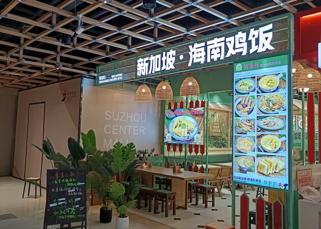 南海明珠海南省，49个冷知识，你知道几个？带你了解真实的海南省