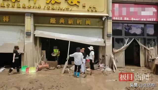 金店遭洪水20公斤黄金被冲走，店方：还有19公斤找不到，损失几千万；律师：捡到故意不还或担刑责