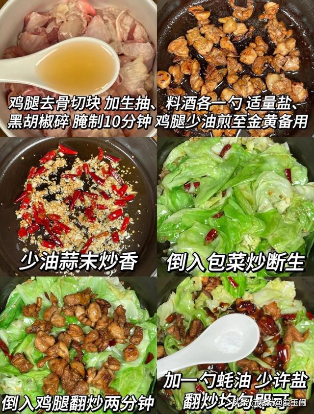 叶酸是苹果38倍，抓紧吃才5毛1斤，一润肠通便，二延缓衰老降血压