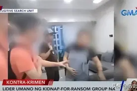 菲绑架撕票案后续：绑架头目被抓，是一对中国夫妇，知情人曝照片图片