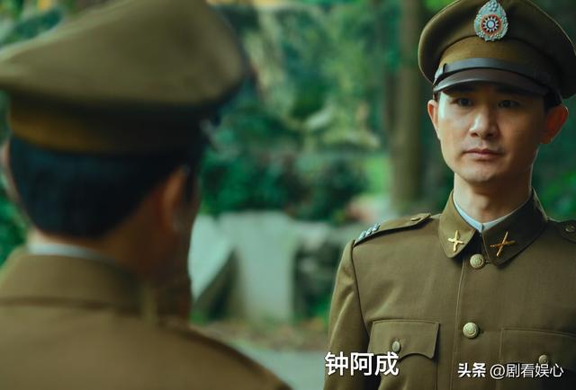 《沉默的荣耀》朱枫撤离，聂曦调任，原来，这才是吴石最后的反击