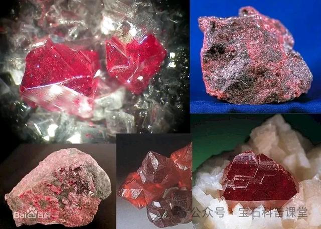 科普:朱砂真假局——朱砂商业品种及仿制品一览