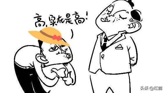 莫让“巧言	”吞噬“实干”