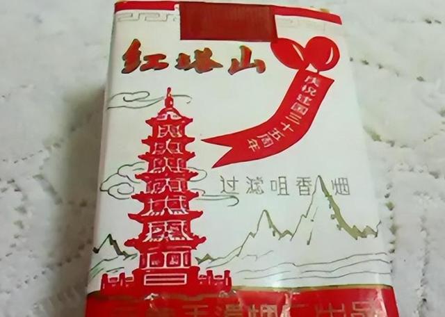 90年代烟民首选！香味醇厚红塔山，现十块一包，褚时健：难辞其咎