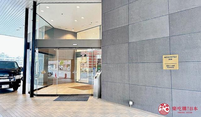 福冈住宿推荐「西铁Inn福冈」：近天神商圈购物便利，享河景早餐