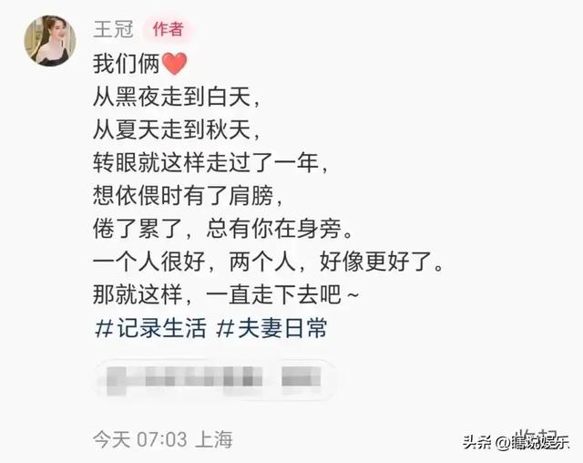 讨好大佬，陪睡上位，遭央视“开除”，她身上的谣言为何这么离谱