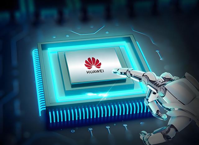偷华为芯片技术14人全判了！罚金1350万背后，技术可能已流到国外