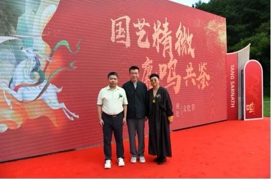 三大全国性文化机构联袂落户 大唐鹿野苑开启文旅融合新篇章