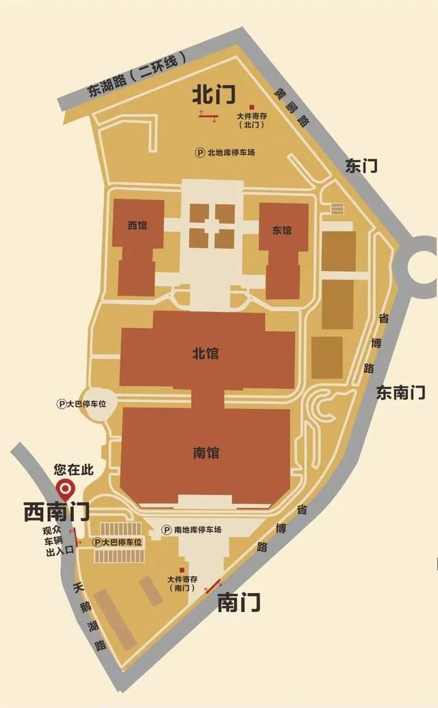 湖北省博物馆“超级文旅日”来了，每月17日都开放夜游活动