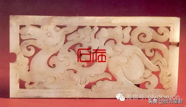 辉煌的两汉玉器—西汉