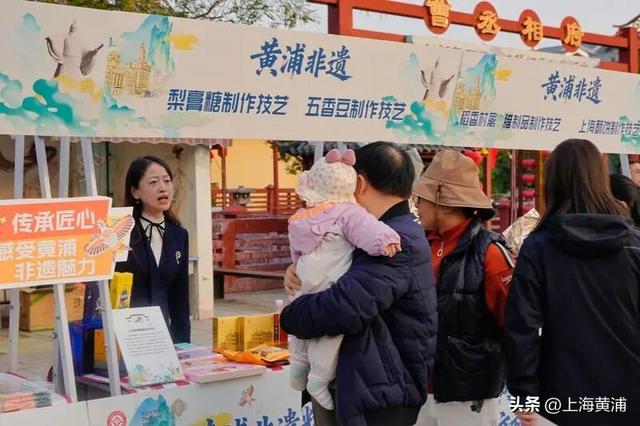 黄浦·许昌牵手，“非遗+旅游”融合发展
