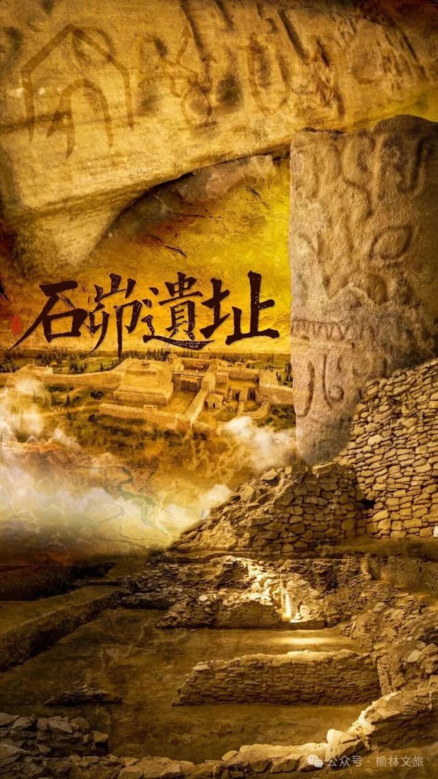 赛事+游玩双buff！9月榆林，这份全攻略赶紧码住！