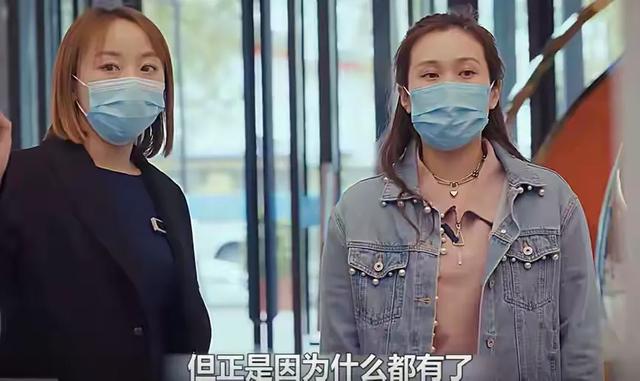 北京80万大龄剩女该何去何从？结不了婚，也回不了老家！
