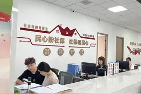 太原市清徐县：调整补发基本养老金792万元图片