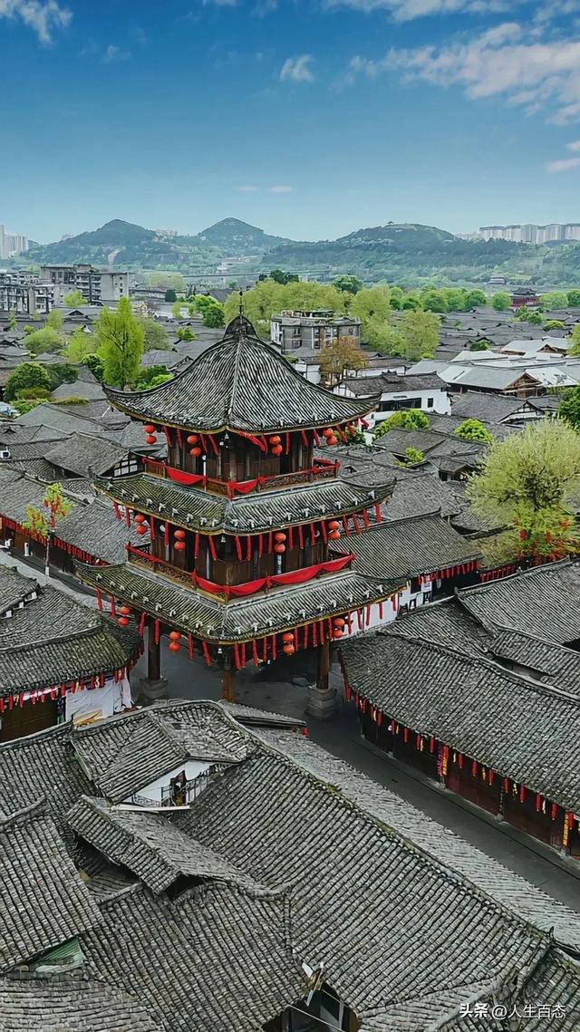 藏在四川的2300年古城!凭啥被称“风水第一城”?