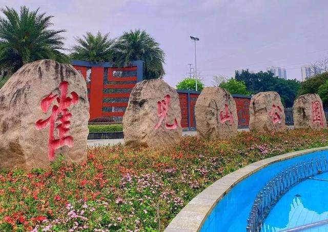 [广西 柳州市柳北区]