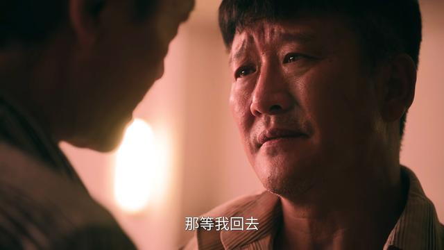 《扫毒风暴》中最聪明的人是谁