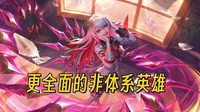 单排对抗路首选！力荐两大“孤狼”英雄，老夫子&影上分秘籍