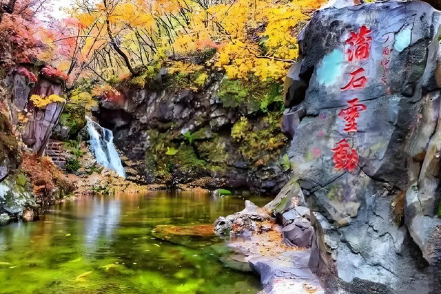 辽宁这10个秘境，本地人打死不说！第8个能穿越回北魏！