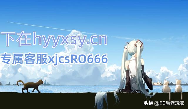 梦幻国度手游：最详细新手干货攻略，继承经典，梦幻回归