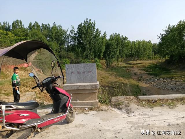 探访南阳丝绸之路上的汉代石拱桥,青石板古道见证博望的兴衰变迁