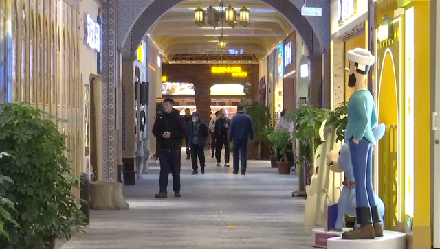 天山区即将启动冬季旅游模式 百余场文旅活动等你来