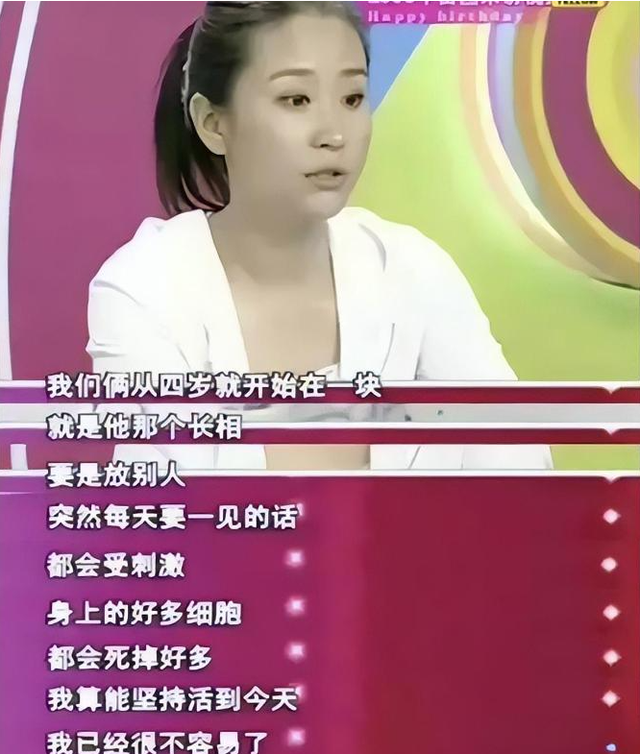 苗圃没想到，12年前自己狠心抛弃的罗晋，如今在唐嫣手里闪闪发光