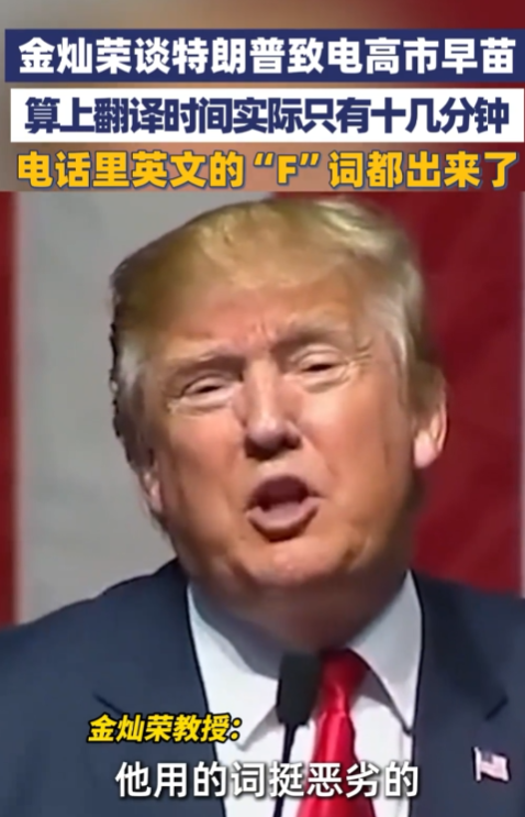 不到48小时，高市曝惊天反转，超90%青年站队，右翼彻底坐不住了