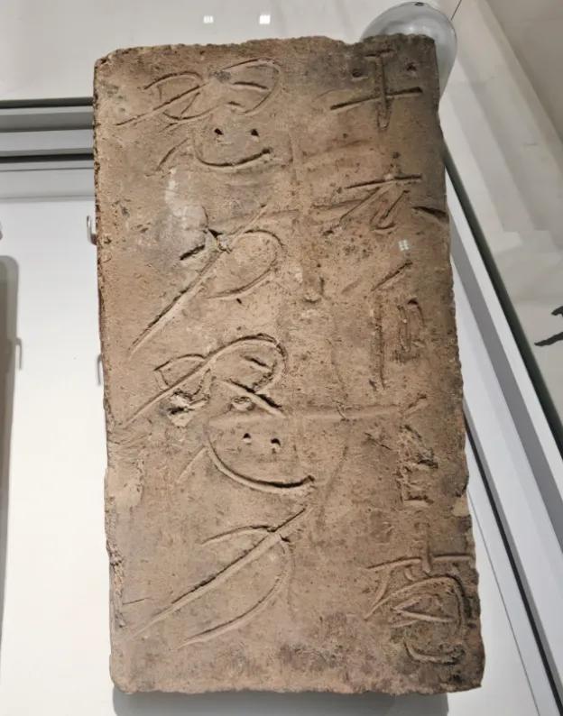 咸阳与宝鸡行记