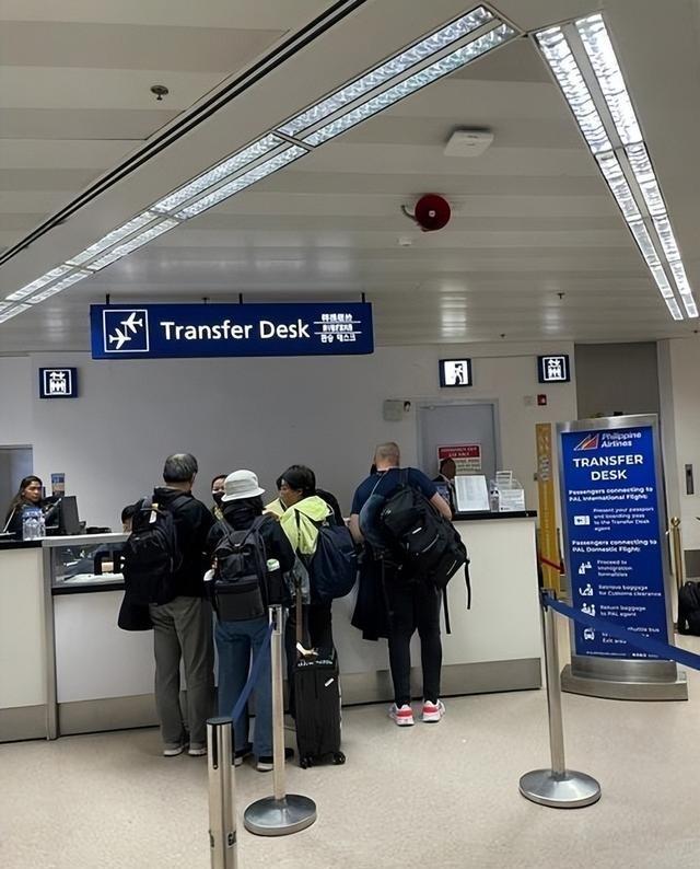 又揪出来一个巨贪，金额高达9.7亿，首富夫人郝斌跨境逃亡失败了