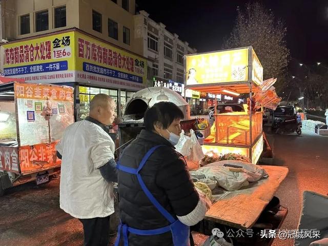 聊城身边·香江夜市