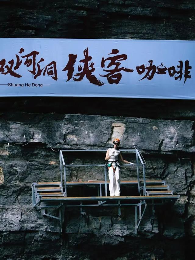 出游 │ 不用听反方向的钟，也能错峰体验十二背后的秋野酷玩！