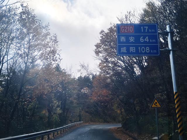 南行漫记：329公里的穿越之路，带你一起看红叶