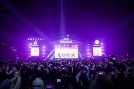 人气爆棚！洞庭渔火季，跨年“嗨”翻天2025年零点钟声响起图片
