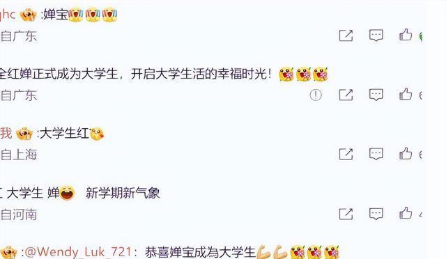 发胖退役风波不到一个月！被人民日报点名的全红婵，彻底打消舆论