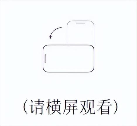 天地间的水墨长卷