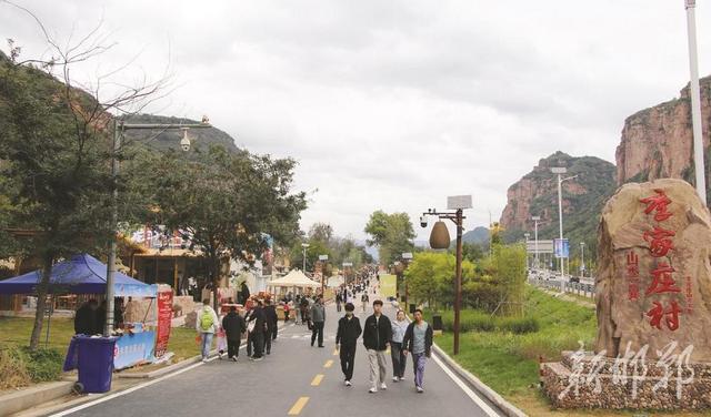 双节期间，武安旅游数据亮眼——75万人次，5.45亿元