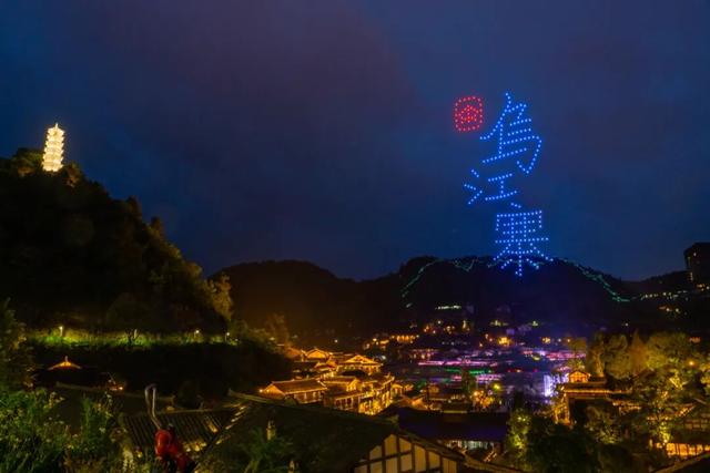 酿造美好生活 │ “赤水河谷”醇美之旅