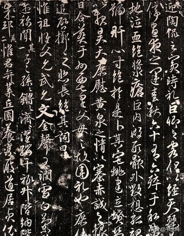 河南出土一唐代墓志，被誉为“碑刻版兰亭序”，这字美得难以置信