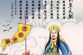 石达开在大渡河被俘投降平议图片