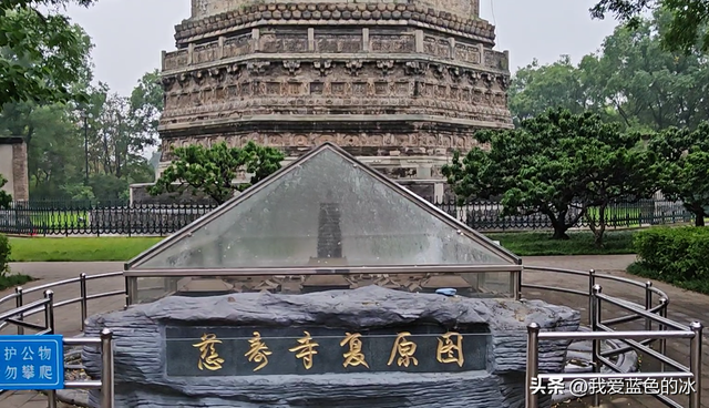 因为住得近，正好逛逛北京的玲珑塔公园