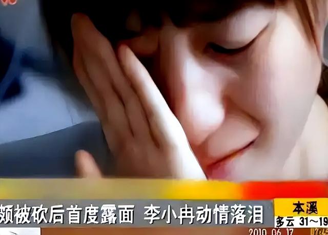 李小冉为他流产2次，梅婷养他6年，今娶小15岁娇妻，鄢颇凭什么？
