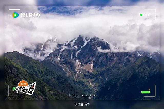 《现在就出发3》首站目的地！现在去门票全免，酒店半价