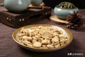 祖方【黄龙丸】，前列增生特效方，解锁前列腺健康！图片
