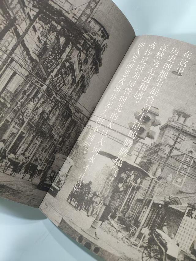 下一个旅行目的地——沈阳！