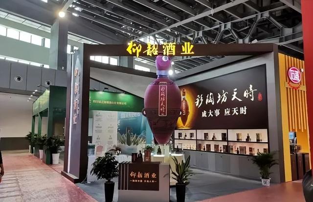 河南一县级酒厂曾火遍全国，后来默默无闻，如今再次崛起，太传奇