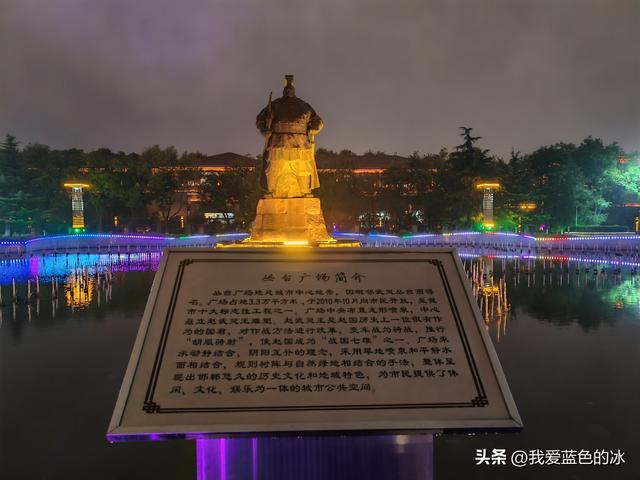 在邯郸住三天，每天餐后在邯郸这家花园式酒店院子里散散步真惬意