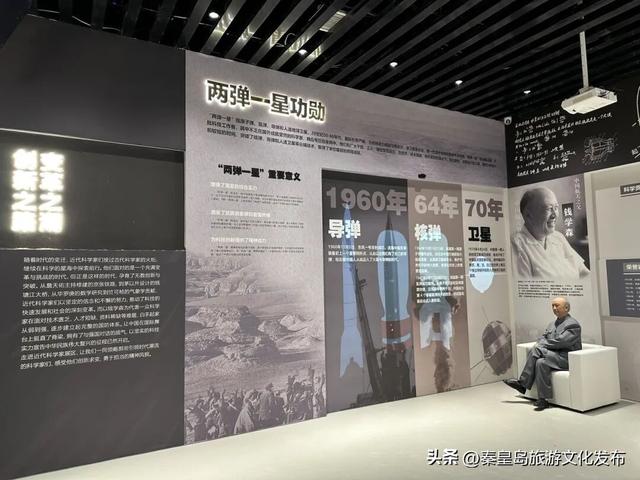 喜报！我市三案例入选2025年河北省文化和旅游数字化创新实践案例！