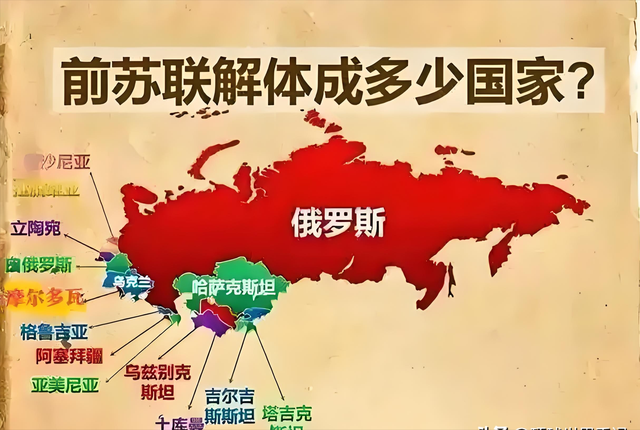 来到土库曼斯坦，女性的噩梦，世界上最难进入的神秘小国